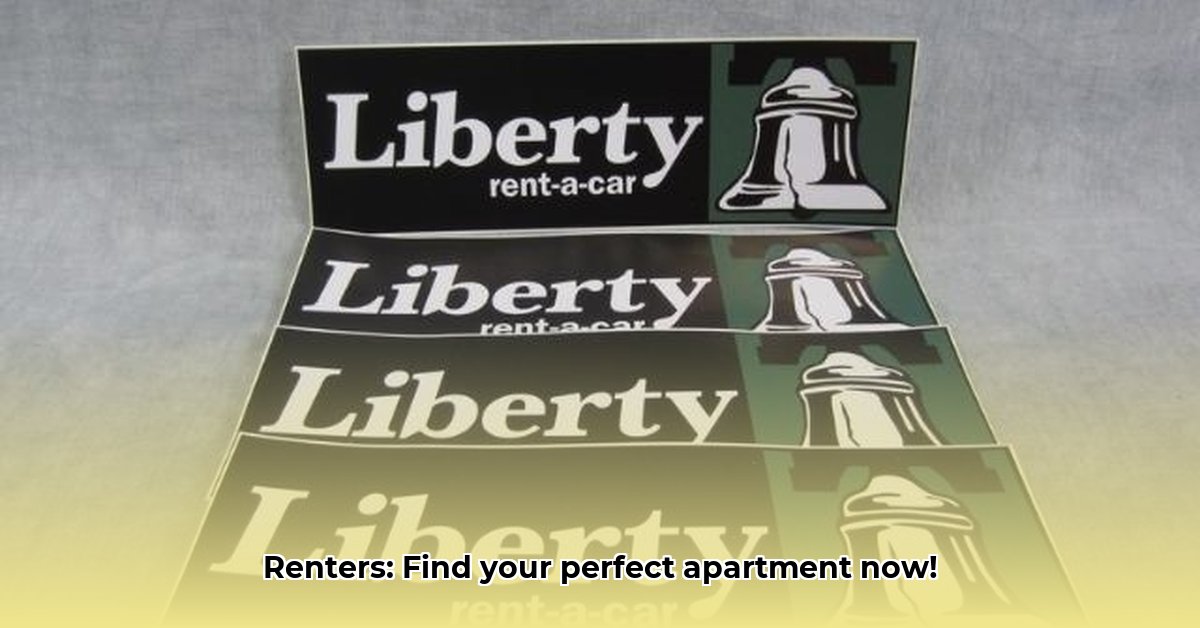 liberty-rent-requirements